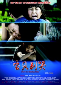 中文字幕精品在线视频